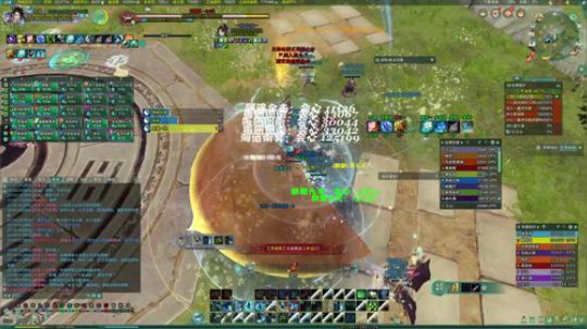 【尘埃】yx敖龙岛 2020-01-09 22点场