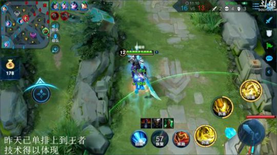 登月团丶离去发布了一个斗鱼视频2020-01-12