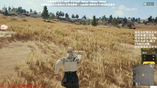 12点抽3W.单排战神左小亮 2020-01-12 00点场