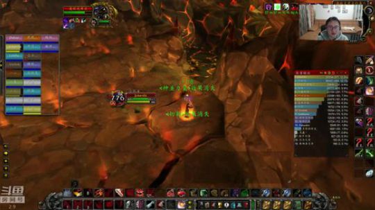 盗贼也有放血辣，十点OB韩服 2020-01-11 21点场