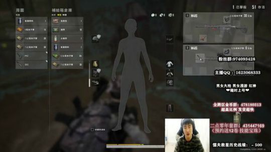 为什么我这么强的男人 还要输钱 2020-01-11 04点场