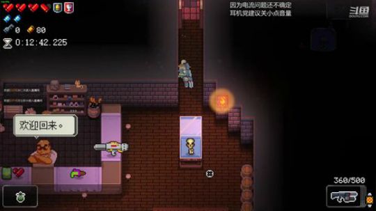 [挺进地牢]我想犯困。。。 2020-01-11 22点场