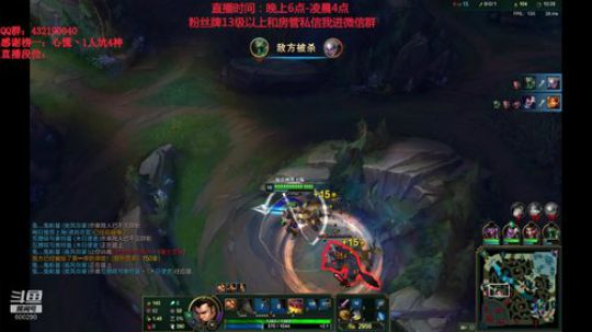 浪灯：第一赵信，暴击秒人流（不当人系列） 2020-01-11 22点场