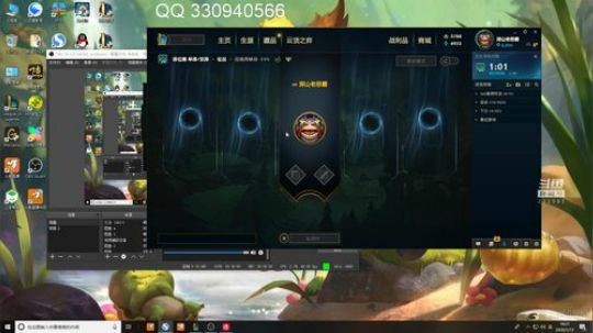 3星提莫，猛的一批！ 2020-01-12 17点场
