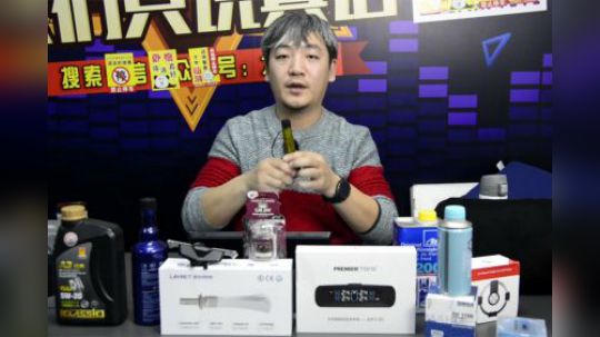 大飙车能拆到今天，多亏了你们的支持