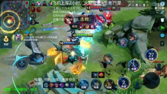 国服上单项羽，新赛季王者之路与你同行。 2020-01-12 10点场