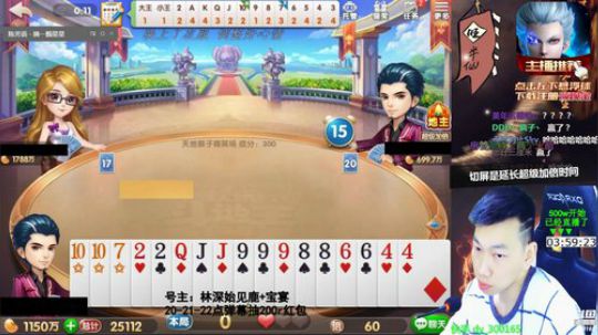 Sharon丶贝尔摩德发布了一个斗鱼视频2020-01-12