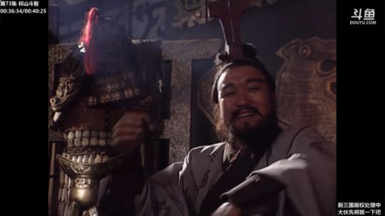 旧欢若梦灬发布了一个斗鱼视频2020-01-12