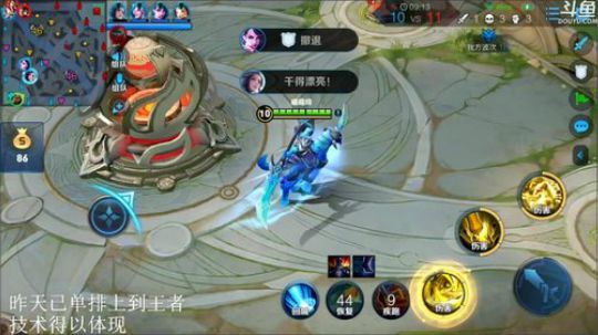 登月团丶离去发布了一个斗鱼视频2020-01-12
