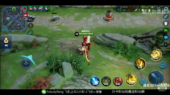 震惊！凯皇被消耗poke少血后回家回到一半越想越气，反手就回