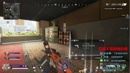 【老夏】川沙一鸽办卡上房管~ 2020-01-08 19点场