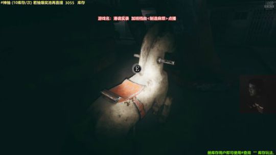 kreisler发布了一个斗鱼视频2020-01-12