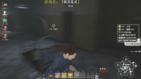 小丽限定皮肤了解下! 2020-01-11 19点场