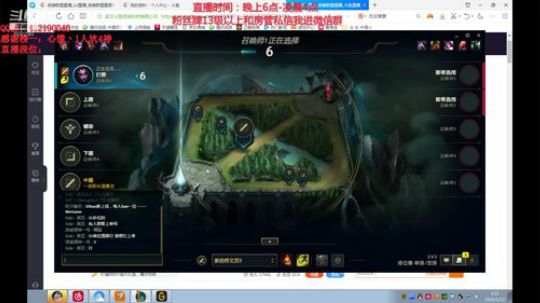 浪灯：第一赵信，暴击秒人流（不当人系列） 2020-01-12 02点场