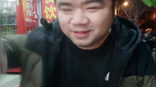 我在斗鱼看做个疯子直播户外