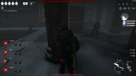 斗鱼第一皮皇 2020-01-11 21点场
