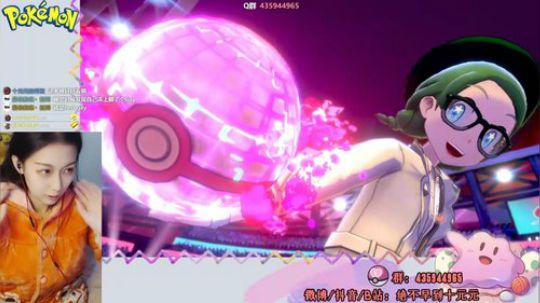 十元❥舞力全开+层层恐惧不见不散 2020-01-09 20点场