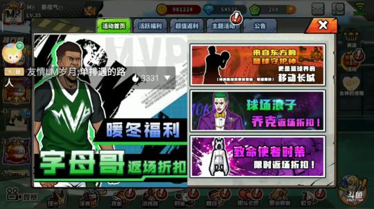 单排挺有意思