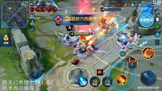 ace017发布了一个斗鱼视频2020-01-12