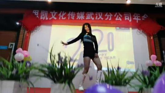 HHHISHHH发布了一个斗鱼视频2020-01-12