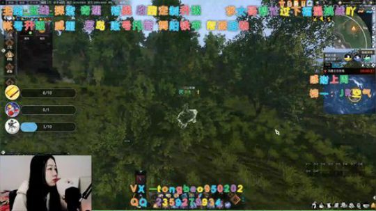 【鸽子瞳】今天开摄像头啊~~ 2020-01-11 18点场