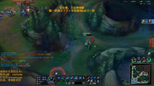 开赛了，先各大区打定位赛！ 2020-01-10 12点场