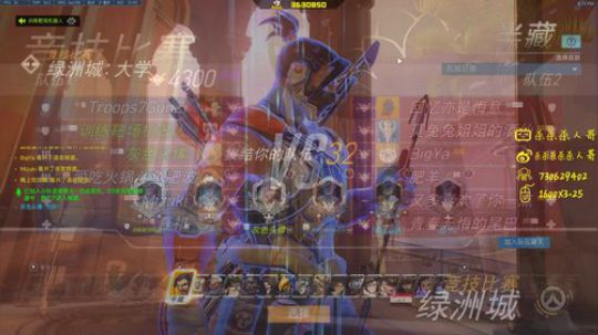 杀人哥：白给闪光 2020-01-11 19点场