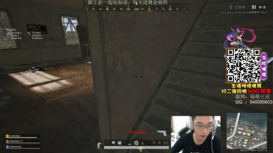 过年倒计时13天 2020-01-12 18点场