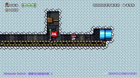 4裤全输发布了一个斗鱼视频2020-01-12