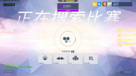 杀人哥：白给闪光 2020-01-10 23点场