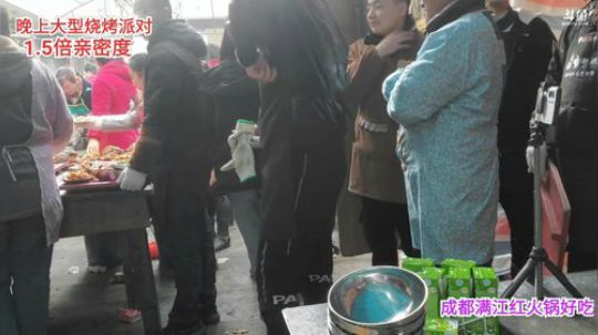 今天直播流水席(≧ω≦)/ 2020-01-12 15点场