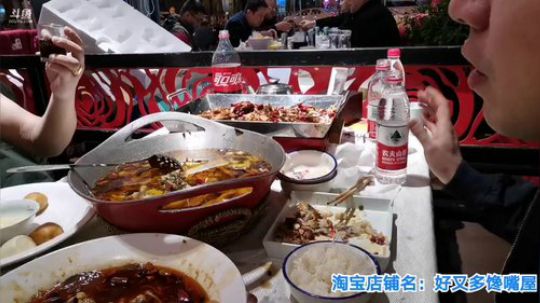 我在斗鱼看无尽无尽的无尽直播美食