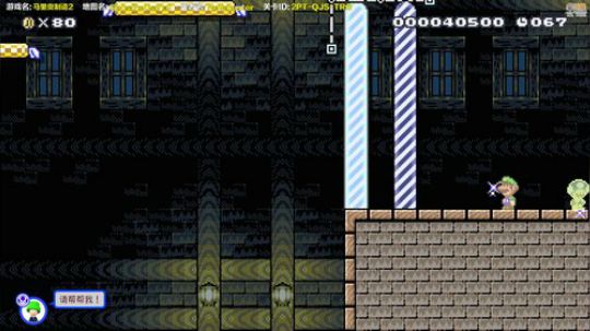 嘉啊123发布了一个斗鱼视频2020-01-12