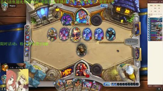 标准：唯一防战上分 2020-01-11 21点场