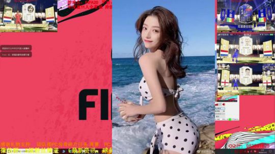 1点24W绿点开年度梅罗！ 2020-01-12 01点场
