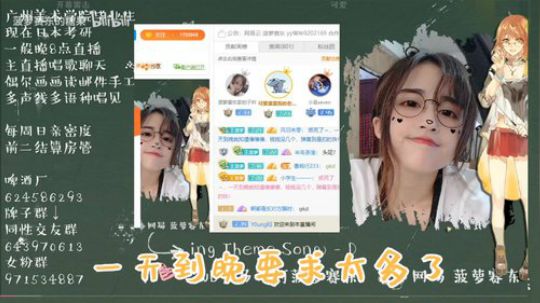 流年手中逝发布了一个斗鱼视频2020-01-12
