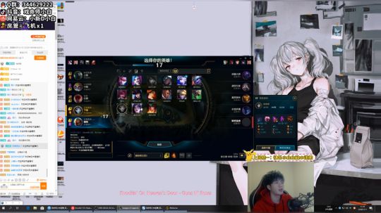 AD单排峡谷哇靠怎么这么容易。 2020-01-11 16点场