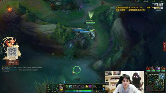 草莓：S10新赛季 给我冲 2020-01-12 13点场