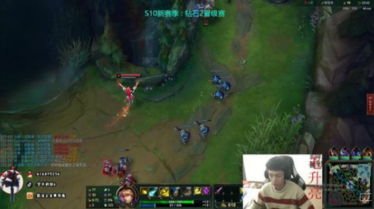 新赛季S10与各路高手争锋 2020-01-11 21点场
