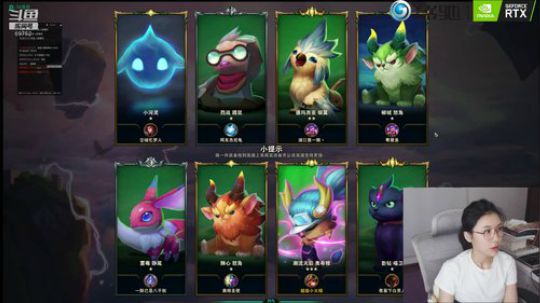 十三：玩游戏 帧能赢 2020-01-09 20点场