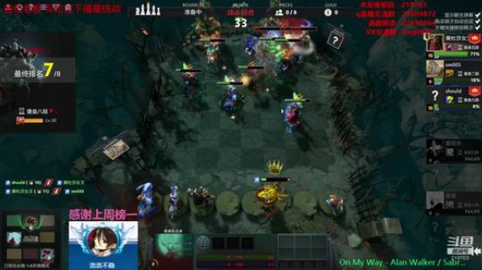 Xingguo直播 219703 2020-01-11 20点场