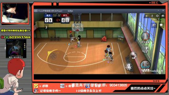 芹泽：手搓内线，看过来！ 2020-01-11 22点场