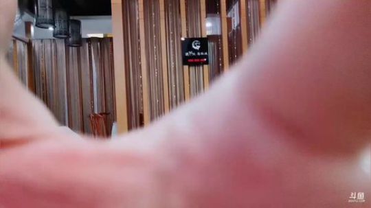 一生守护铁公鸡发布了一个斗鱼视频2020-01-12