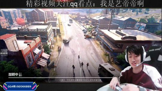 艺宝今天称霸海岛 2020-01-04 18点场