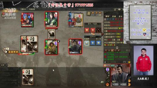 欢迎新鲜血液！！ 2020-01-11 18点场