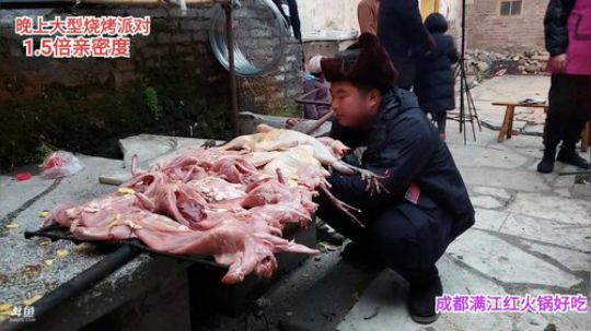 今天直播流水席(≧ω≦)/ 2020-01-12 17点场