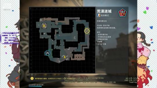 豆子：八点半roll枪，炼金带师 2020-01-12 21点场