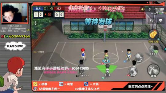 芹泽：手搓内线，看过来！ 2020-01-11 20点场