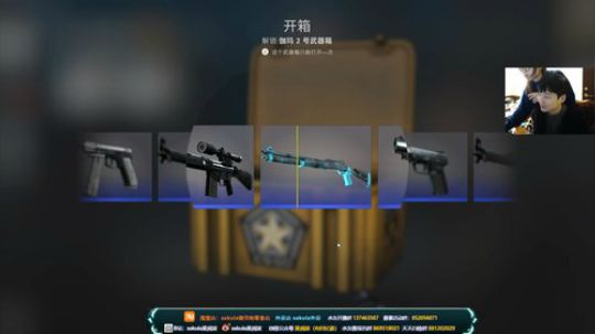 云扬y发布了一个斗鱼视频2020-01-12