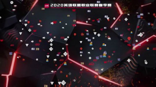 2020LPL春季赛开赛倒计时1天